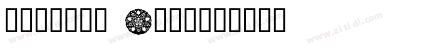 Porsche Design字体转换